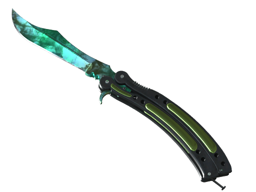 ★ Butterfly Knife | Gamma Doppler Phase 2 - skin modal