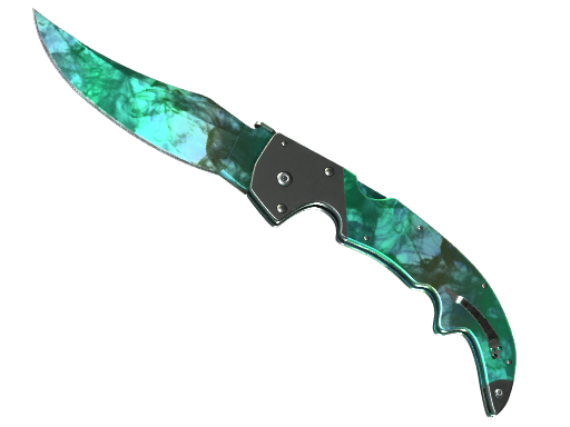 ★ Falchion Knife | Gamma Doppler Phase 2 - skin modal