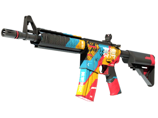M4A4 | Cyber Security - skin modal